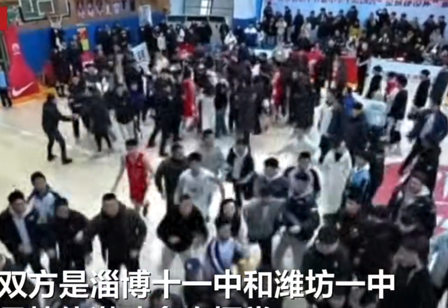 开云-官方罚单：耐高山东基层赛斗殴3人禁赛一年 多名教练被通报批评